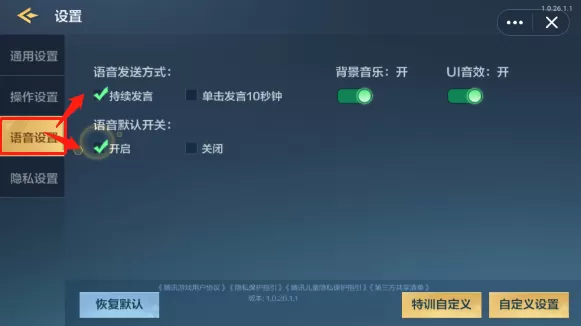 久久免费看少妇高潮A片特黄多免费版