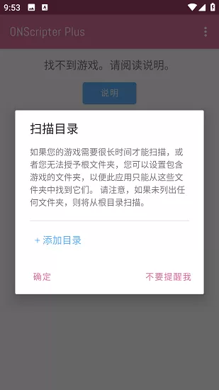 书包网H好烫流出来了