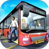 城市公交模拟器破解版下载-城市公交模拟器