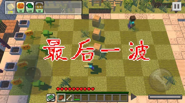 flash整站中文版