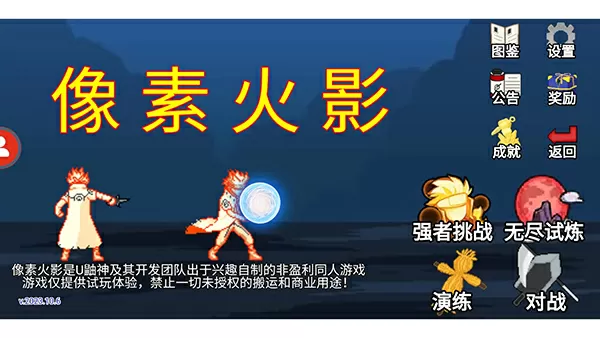 疫情期间兄妹俩做了最新版