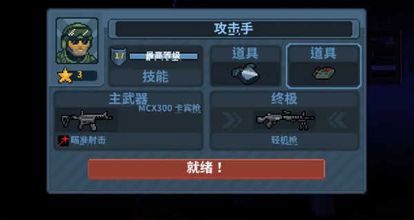 chengren xiaoshuo免费版