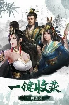 李易峰嫖娼对象是谁中文版