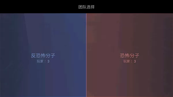 cg复活保罗沃克中文版