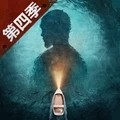 心江湖中文版