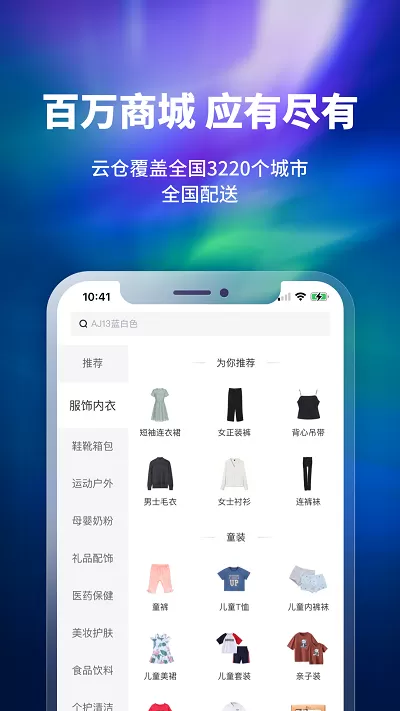 粗大征服小寡妇小说最新版