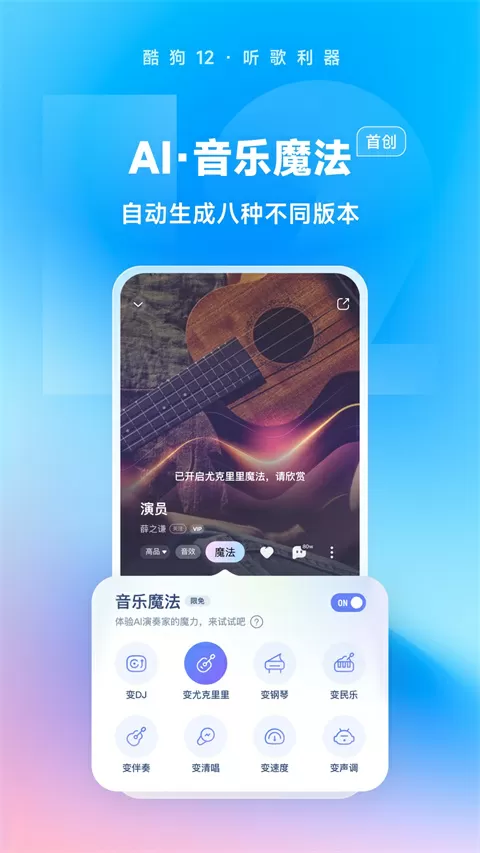 杜若溪整容中文版