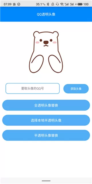 赵丽颖小学成绩单