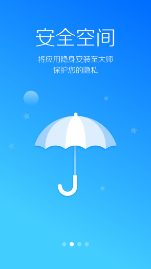 刘诗雯丁宁