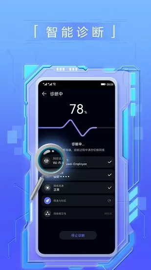 亚洲人成小说网站色最新版