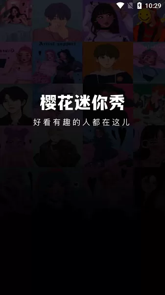 我的yin荡女佳佳第18章最新版