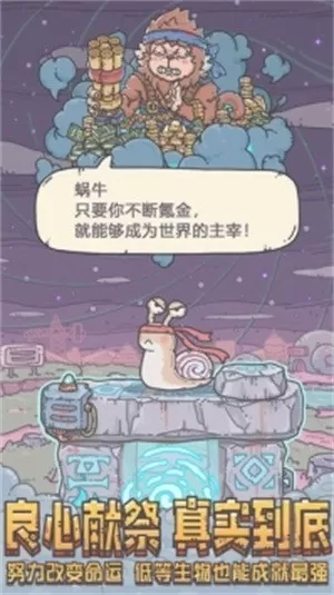 九夜茴 初恋爱