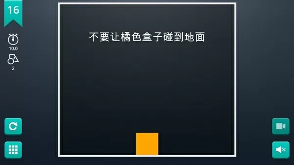 妖娆特工爱贪欢中文版