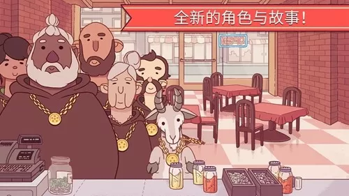 邪恶视角饭拍秀中文版