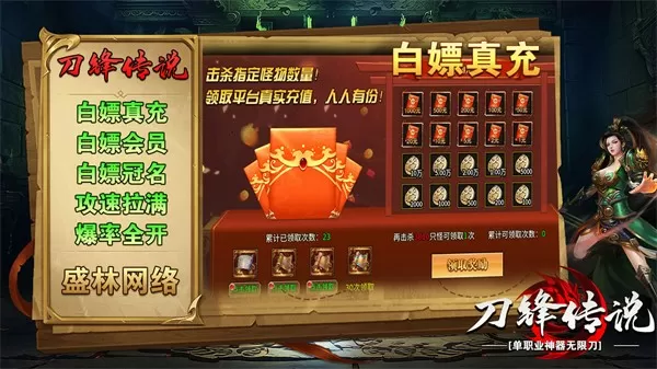 聚生网管2012破解版下载最新版