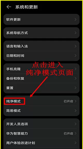 今天的幸福2下载最新版