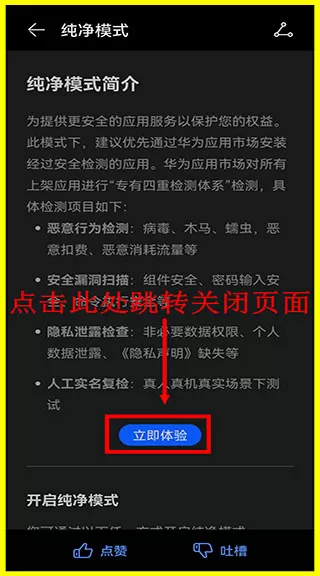 向日葵视频APP下载安装无限看丝瓜IOS苏州最新版