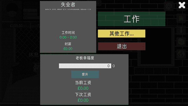 囡囡 下载最新版