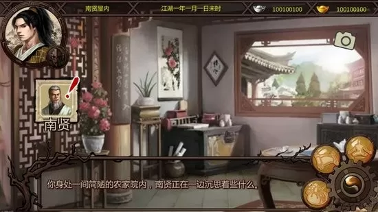 玩白嫩少妇小泬高潮18P免费版