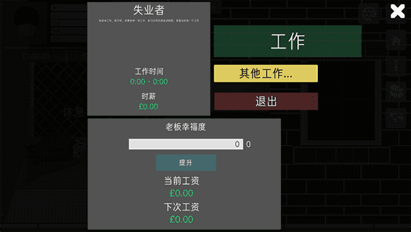 p40发布会最新版