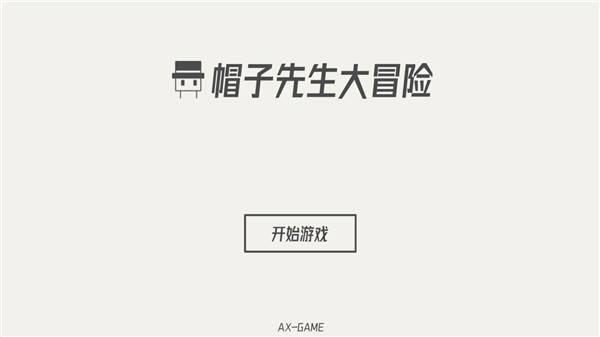 中国品牌与传播大会中文版