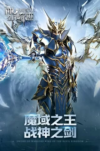 把仙尊当成炉鼎以后中文版