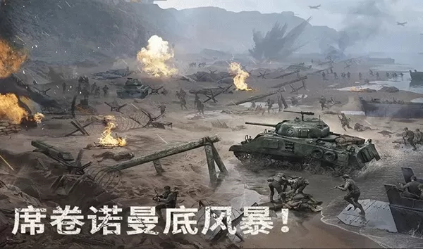 白玛次仁免费版