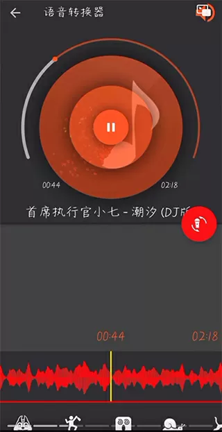 后生胆大的生肖中文版