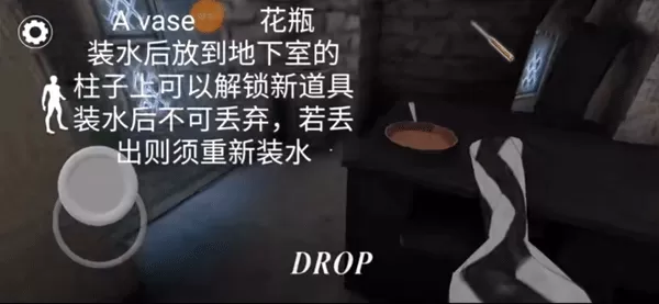 边做饭边被躁BD小说