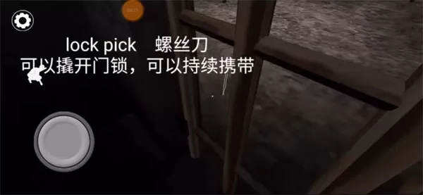 我的月光中文版