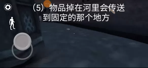 明月如你中文版