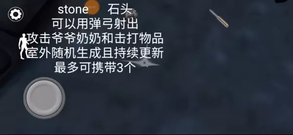 邪王的爱痕