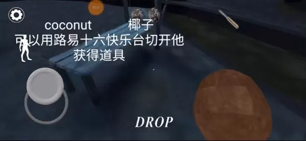 叶诗文为什么昙花一现中文版