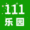 111乐园app-111乐园免费下载