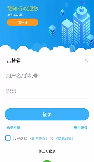 你们老公在家都是怎么上你的