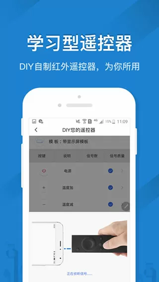 我的恐怖室友最新版