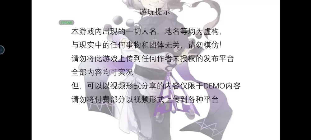 呐喊txt下载免费版