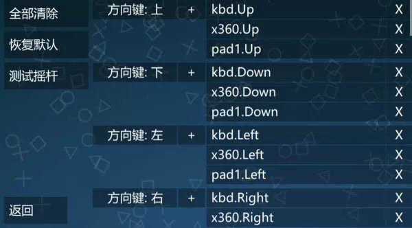 偷玩同学的漂亮麻麻最新版