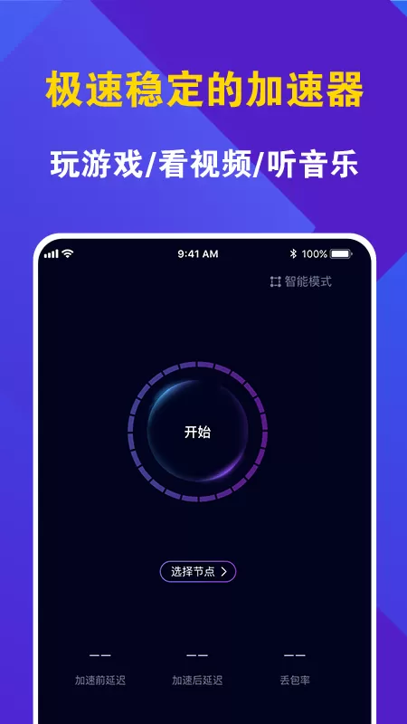 小兰h漫最新版