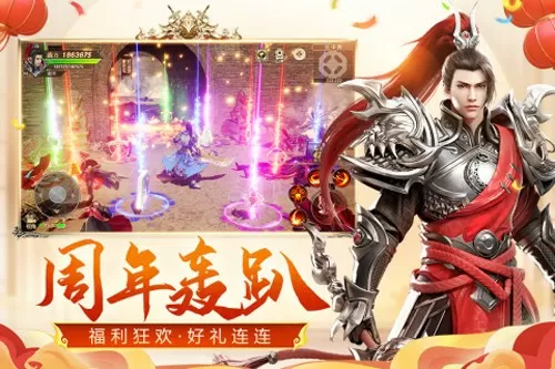 刘丹车祸现场最新版