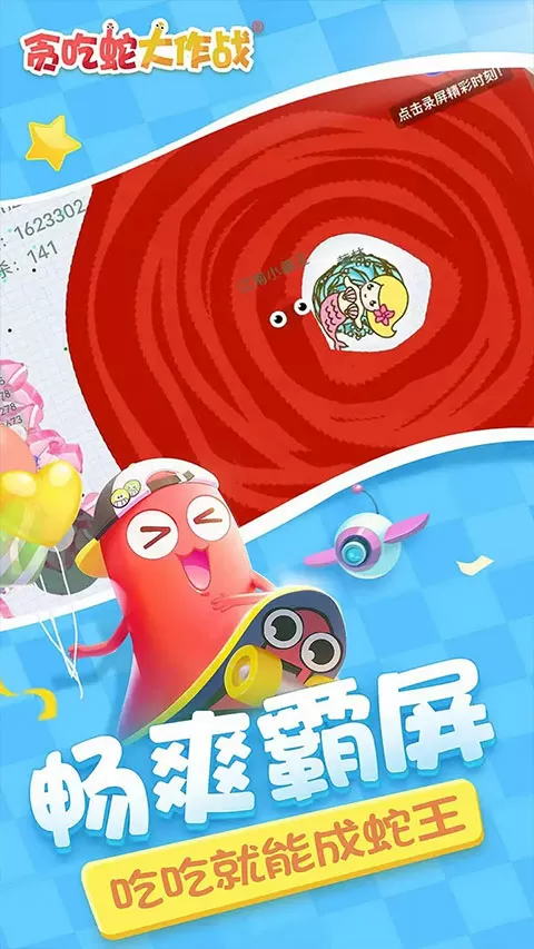 2020年彩票什么时候开始