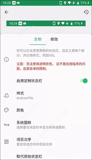 我的男友有性瘾高H1V1沙丁鱼最新版