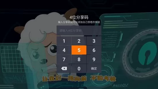 小东西想要了是不是中文版