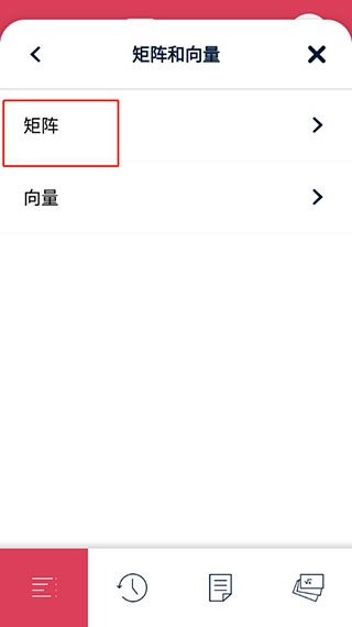 游戏主播山泥若被判刑3年最新版