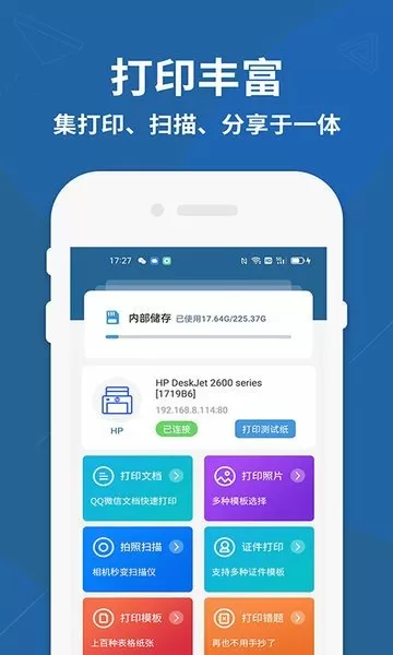 微信名字2021最好听免费版