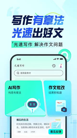 皇上你又不认帐最新版