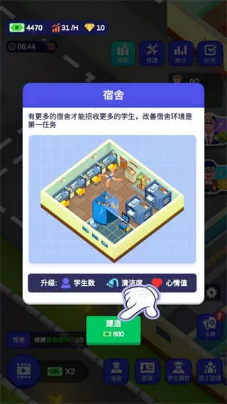 天尊皇胤免费版