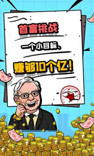 李玟二姐刊登谢启