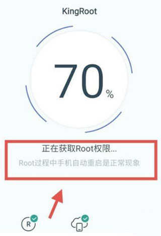 苹果ios14.5正式版来了最新版