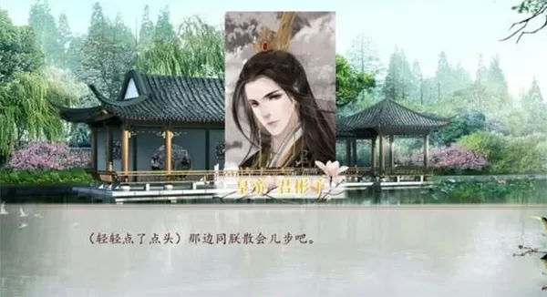 不可以我是你儿媳妇最新版